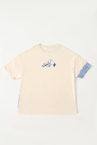 BEIGE BLOCK PRINTED T-SHIRT - Rastah
