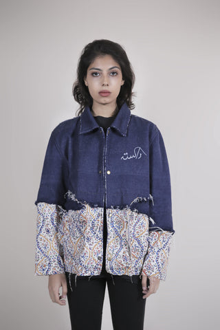 Desi Denim Jacket - Rastah