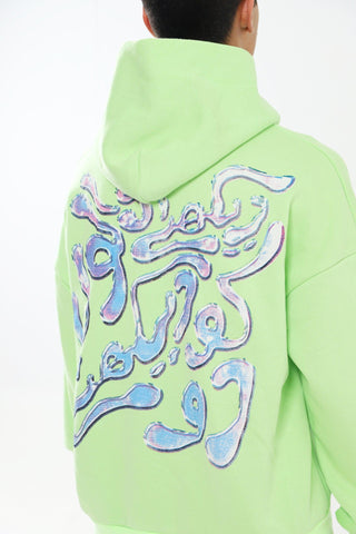 "THE WATCHMAN" NEON GREEN HOODIE - Rastah