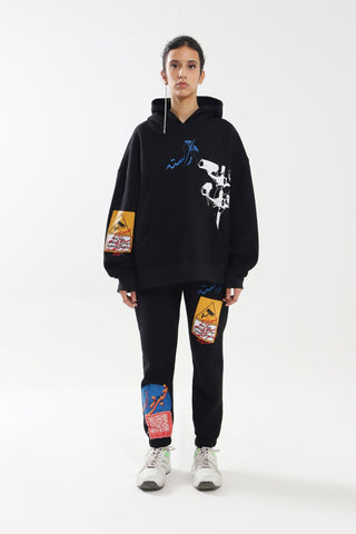 "KHABARDAR" HAND SCREEN PRINTED SWEATPANTS - Rastah
