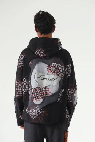 "Cyclone" block print hoodie