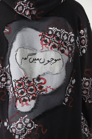 "Cyclone" block print hoodie