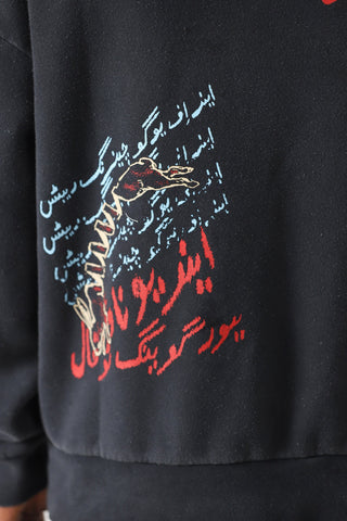 "White rabbit" oil wash sweatshirt