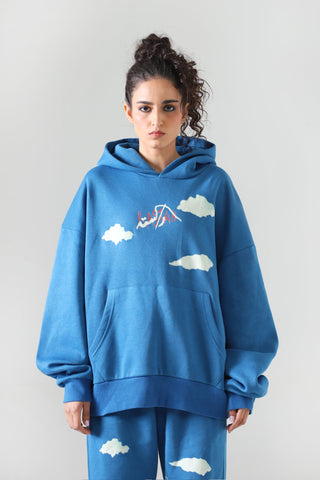 "Learning to fly" sky blue hoodie