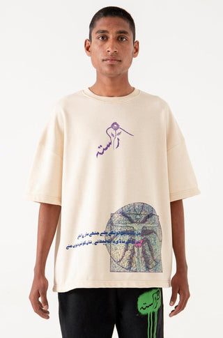 CHAL BULLEYA - BEIGE T-SHIRT - Rastah