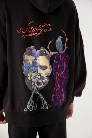 PURE IMAGINATION - BLACK HOODIE - Rastah