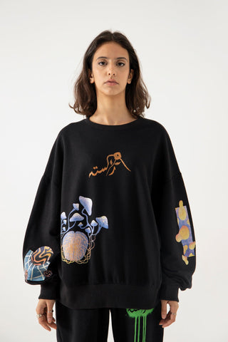 "INTO THE ABYSS" LONG-SLEEVE T SHIRT - Rastah