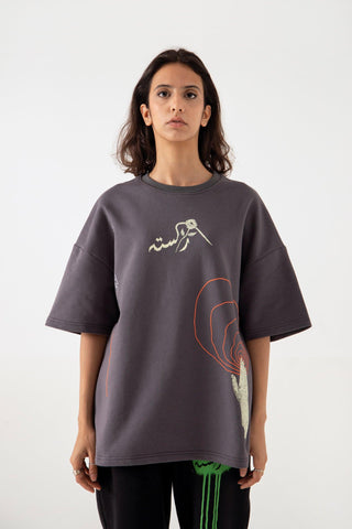 "I AM NOBODY" GREY T-SHIRT - Rastah