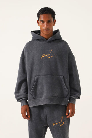 "BRAIN WASH" ACID GREY HOODIE - Rastah