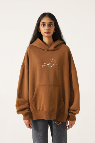 BROWN LOGO HOODIE - Rastah