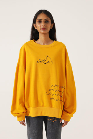 "RAQS E ZANJEER" PRINTED SWEATSHIRT - Rastah
