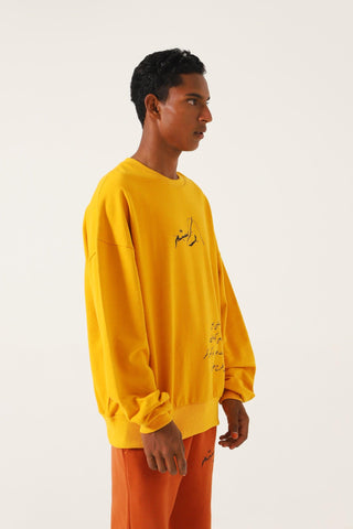 "RAQS E ZANJEER" PRINTED SWEATSHIRT - Rastah