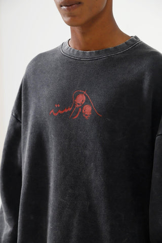 "CARAMEL SHAWTY" HAND PRINTED ACID WASH SWEATHSIRT - Rastah