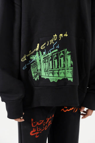 "ALVEENA TURI LAHORE" COLLAB HOODIE - Rastah