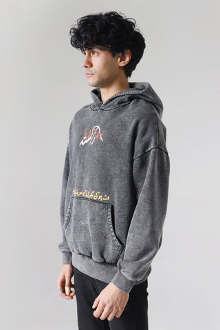 "Sweet friend" grey acid wash hoodie
