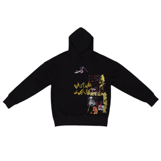 "SSSS Collage" Black Hoodie - Rastah