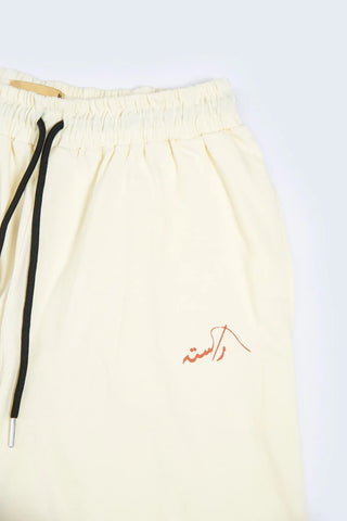 Cream Lounge Short