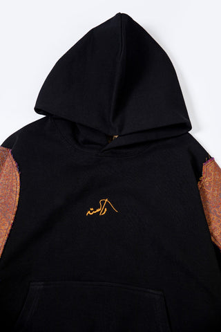 Silsila Lightweight Hoodie