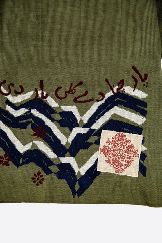 Broken mountain polo