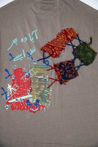 product-4