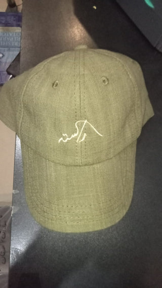 GREEN KHADDAR CAP