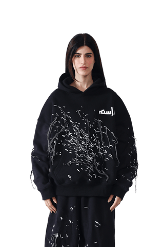 Jumbish Hoodie