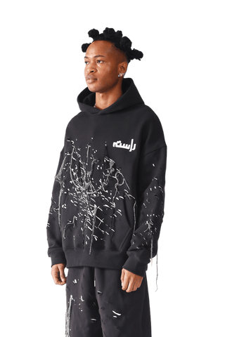 Jumbish Hoodie