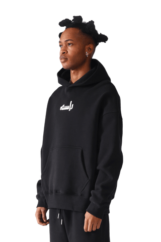 NOON MEEM RASHID  HOODIE