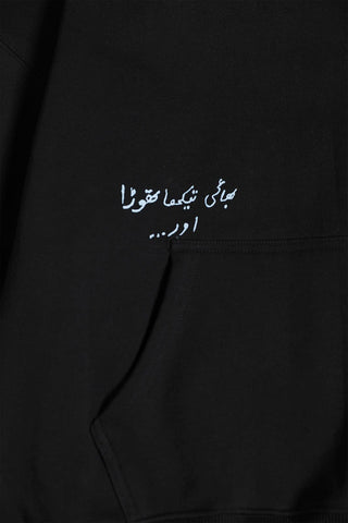 product-6