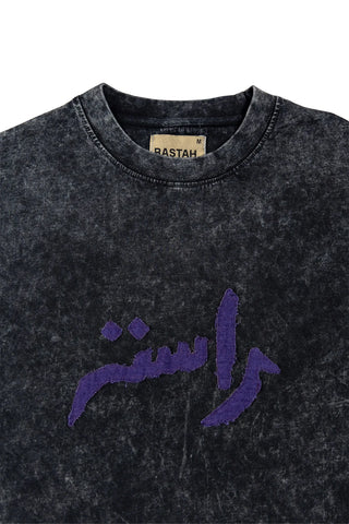 product-5
