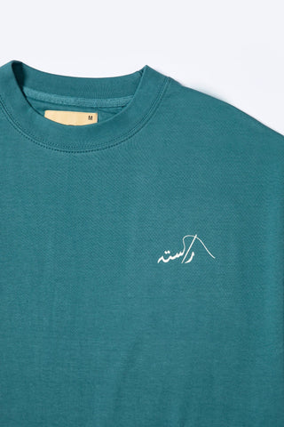 Sethi House T-Shirt