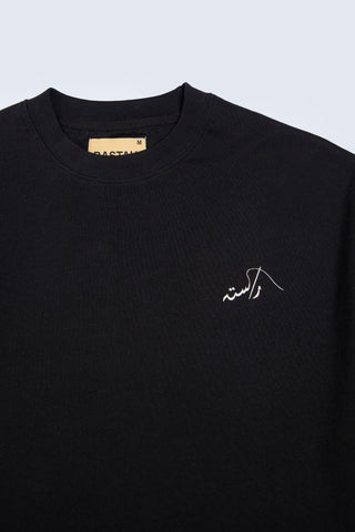 Nusrat Legacy Graphic T-Shirt