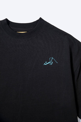Angan T-Shirt