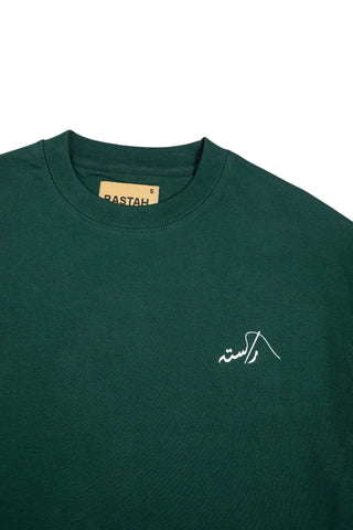 product-2