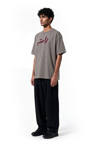 male-4