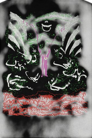 "DIL MERA 2GB" SCREEN PRINT T SHIRT