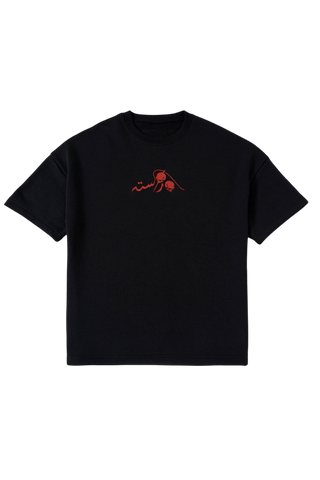 "DIL MERA 2GB" SCREEN PRINT T SHIRT