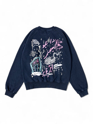 The tender waltz sweatshirt