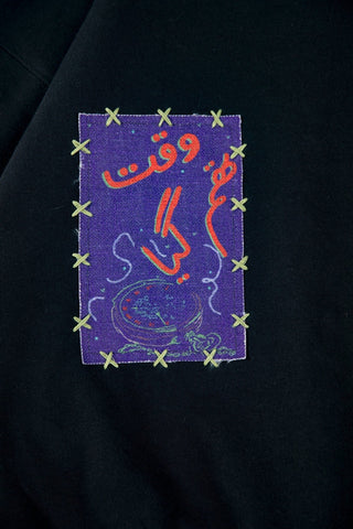 product-3