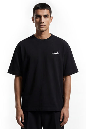 Junoon Woven Patch T-Shirt