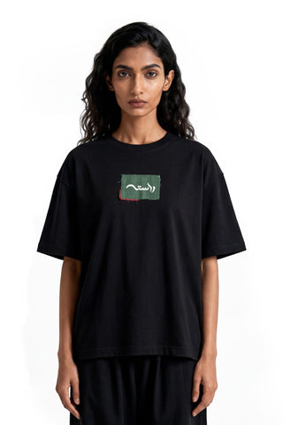 female-1