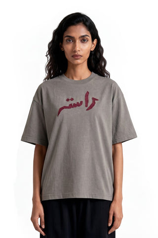 female-1