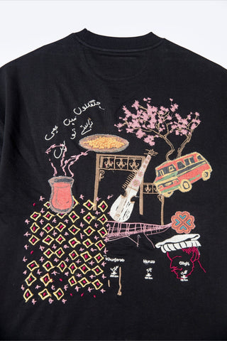 Notes From The North T-Shirt