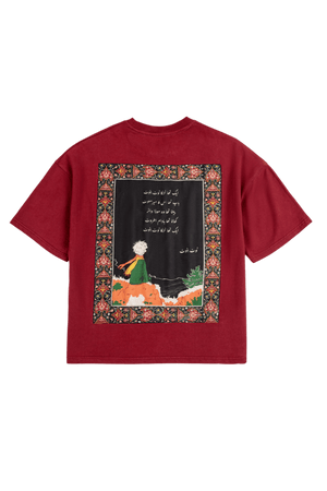 "Tot batoot" T-shirt