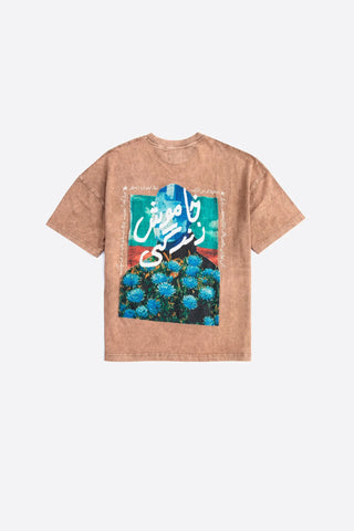 product-2
