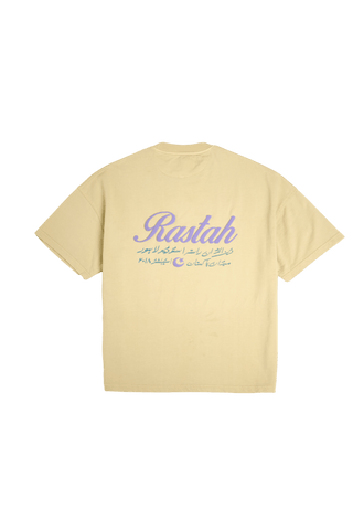 Pistachio Made in Pak T-Shirt (V4)