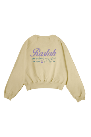 Pistachio Made in Pak Sweatshirt (V4)