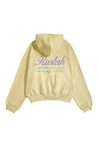 Pistachio Made in Pak Hoodie (V4)