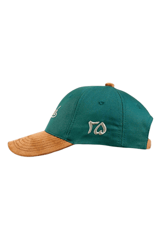 Rastah green twill cap