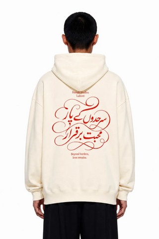 Beyond Borders Oversized Hoodie